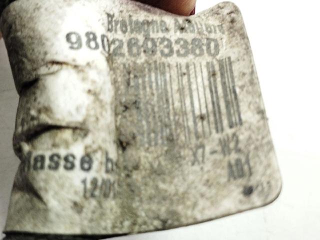 9802693380 PEUGEOT купить в Сумы