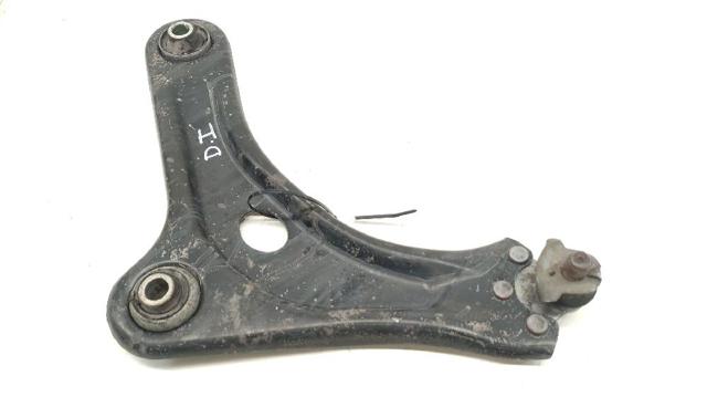 9803286580 PEUGEOT Рычаг передней подвески нижний левый купить в Винница