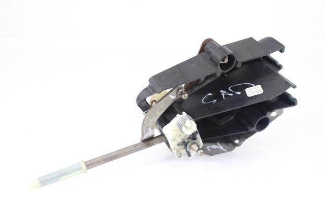 9803397380 PEUGEOT Трос переключения передач сдвоенный купить в Чернигов