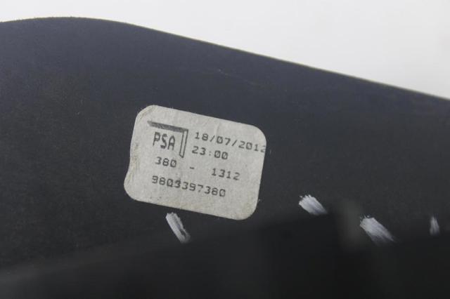 9803397380 PEUGEOT Трос переключения передач сдвоенный купить в Одесса