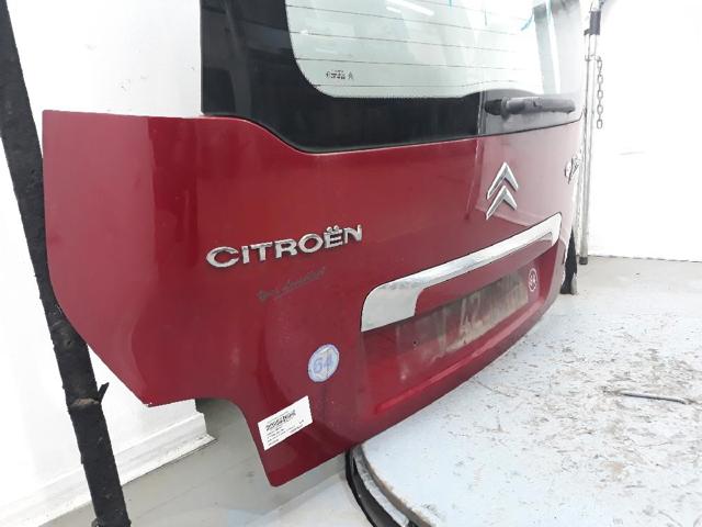 9803598080 PEUGEOT Ляда купить в Каменское