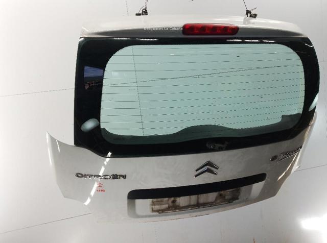 PEUGEOT 9803598080 Ляда в наличии Львов