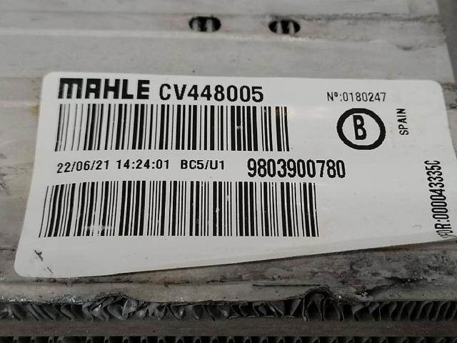 9803900780 PEUGEOT Интеркулер купить в Николаев