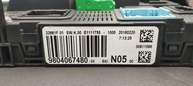9804067480 PEUGEOT купить в Ужгород