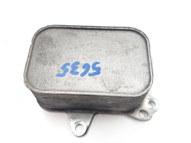 9804281280 PEUGEOT Масляный радиатор купить в Павлоград