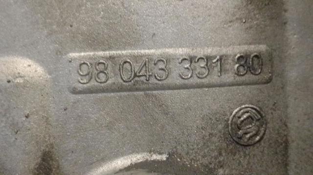 9804333180 PEUGEOT Антенна купить в Одесса