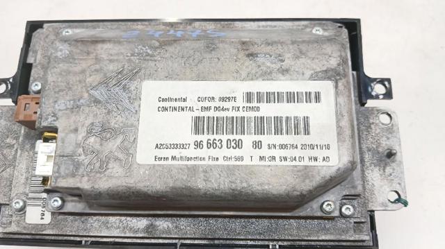 9804410280 Дисплей многофункциональный купить Николаев