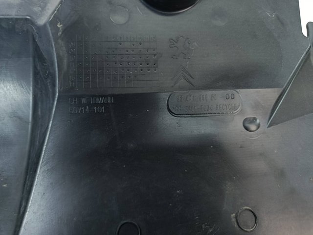 9804466680 PEUGEOT купить в Чернигов