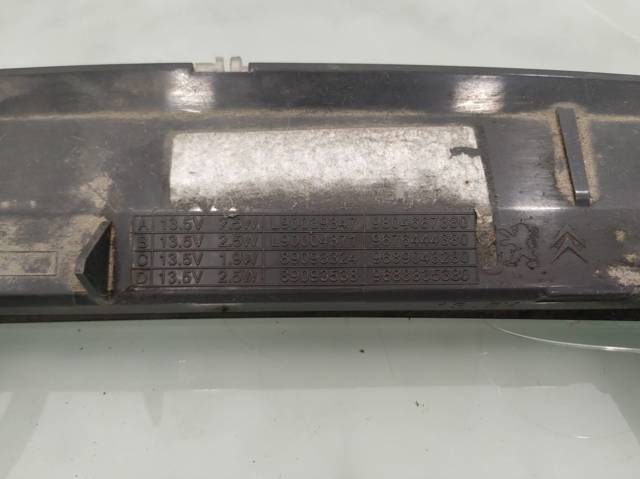 9804687380 PEUGEOT Задний стоп купить в Чернигов