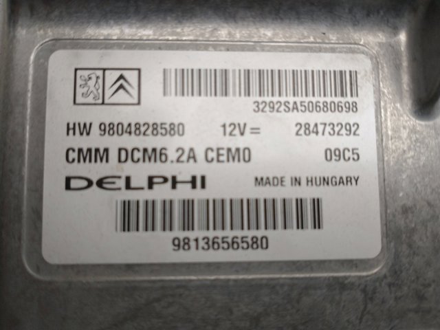 9804828580 PEUGEOT купить в Полтава