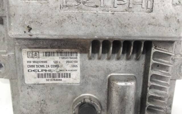 9804828580 PEUGEOT купить в Ужгород