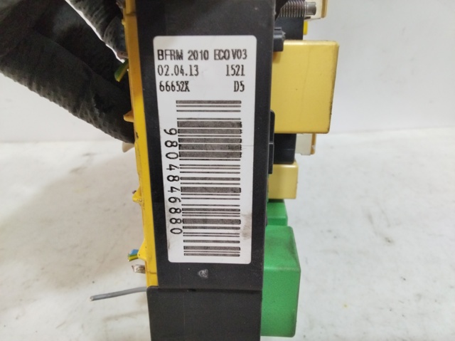 9804846880 PEUGEOT купить в Павлоград