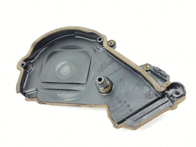9804860080 PEUGEOT купить в Павлоград