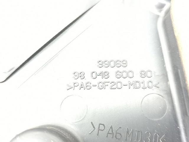 PEUGEOT 9804860080 в наличии Ужгород