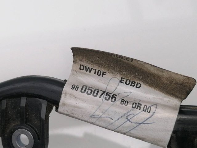 PEUGEOT 9805075680 Провод свечей накала в наличии Черкассы