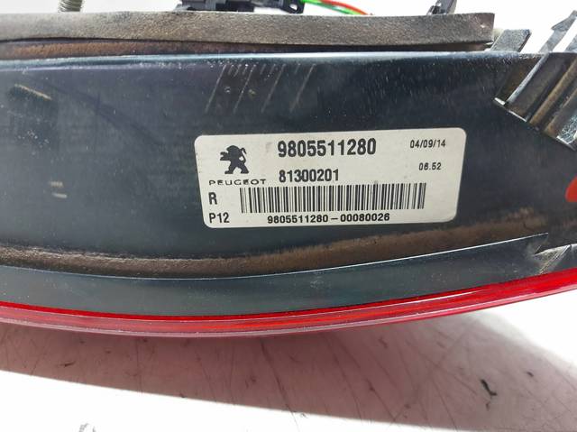 9805511280 Фонарь задний правый внутренний купить Львов