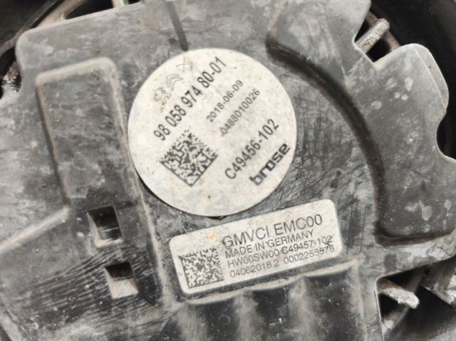9805897480 Диффузор радиатора охлаждения, в сборе с мотором и крыльчаткой купить Украина