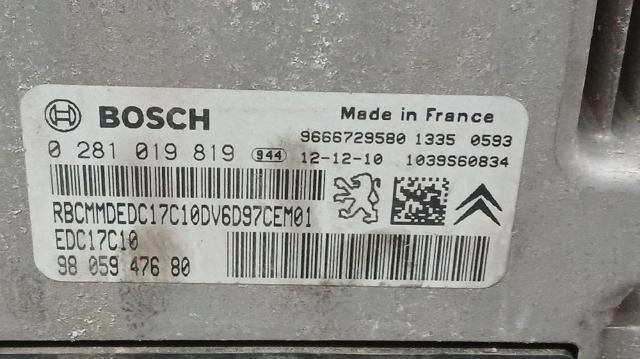9805947680 PEUGEOT купить в Львов