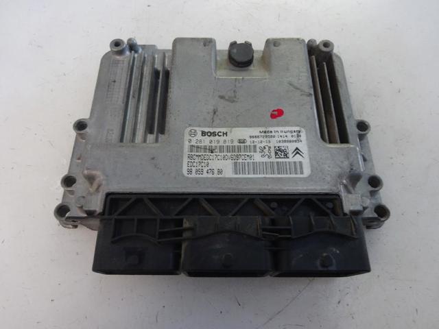 PEUGEOT 9805947680 в наличии Кривой Рог