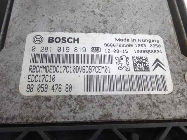 9805947680 PEUGEOT купить в Львов