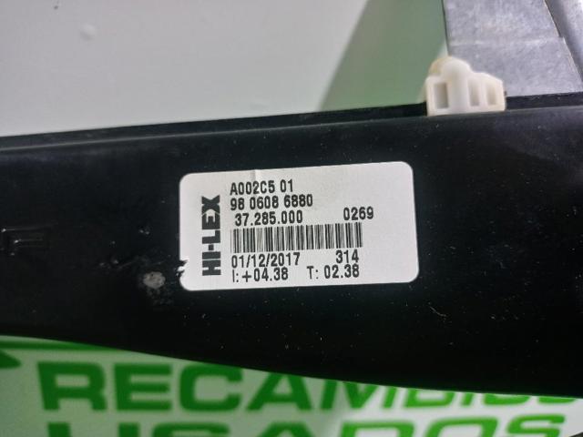 9806086880 PEUGEOT купить в Черновцы