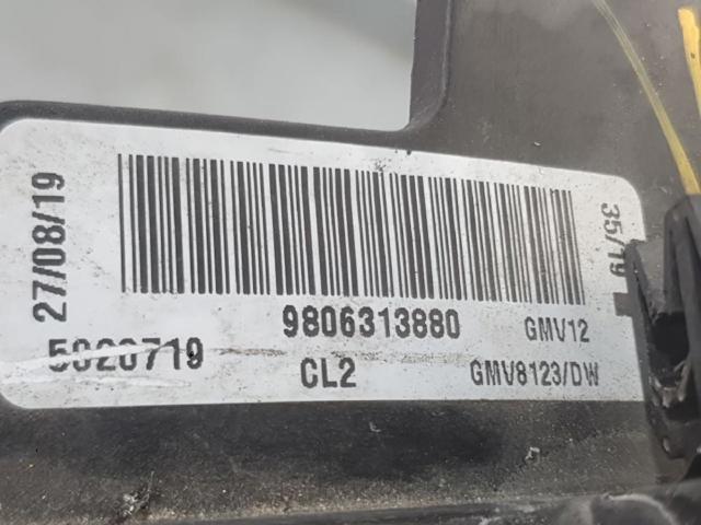 PEUGEOT 9806313880 Диффузор радиатора охлаждения, в сборе с мотором и крыльчаткой в наличии Днепр