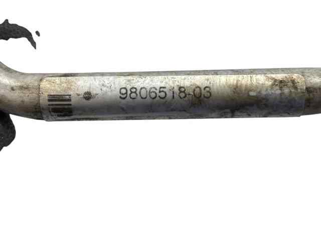 9806518 BMW купить в Украина