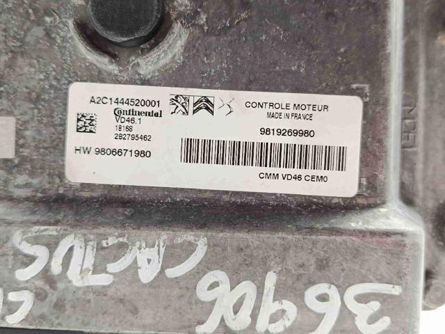 PEUGEOT 9806671980 в наличии Павлоград