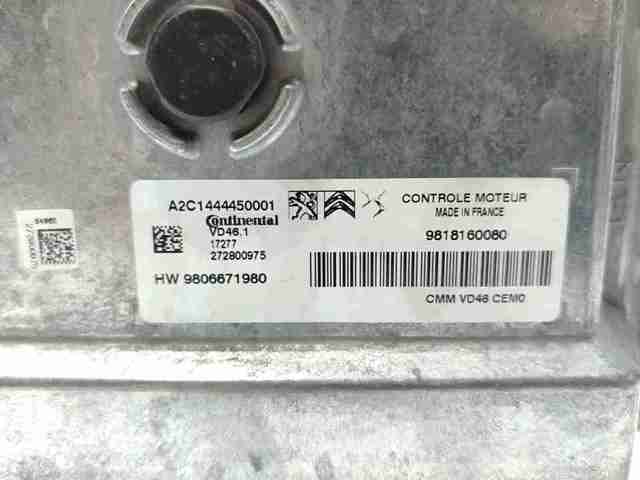 9806671980 PEUGEOT купить в Тернополь