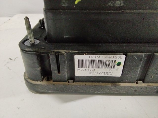 9806774080 PEUGEOT Кулиса переключения передач купить в Украина