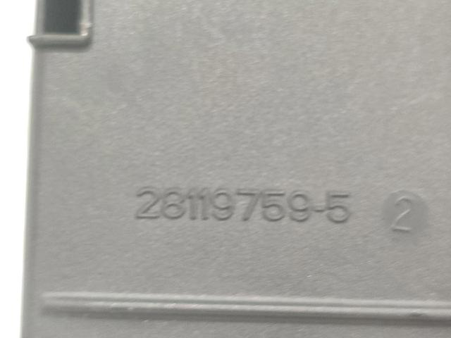 Unidade de dispositivos de segurança Peugeot 407 6D