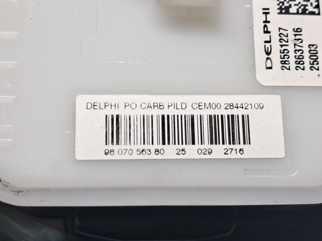 FIAT 9807056380 в наличии Хмельницкий
