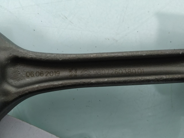 PEUGEOT 980726038001 в наличии Каменское
