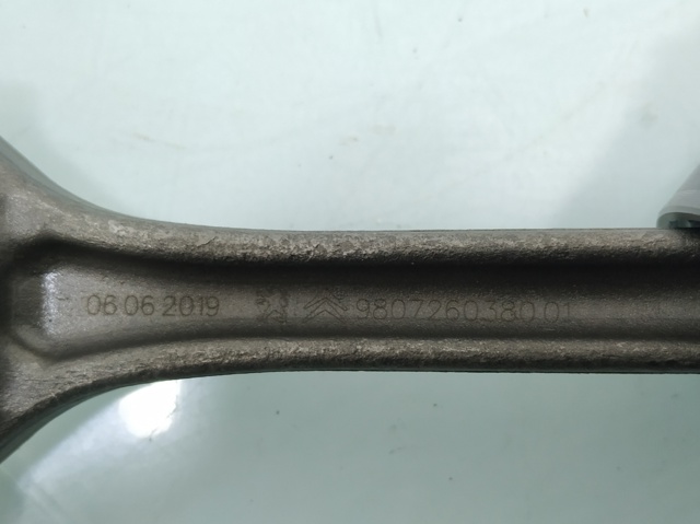 980726038001 PEUGEOT купить в Павлоград