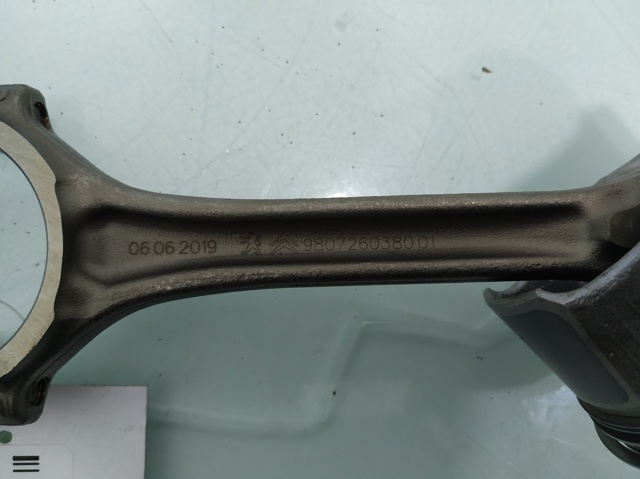 980726038001 PEUGEOT купить в Черновцы