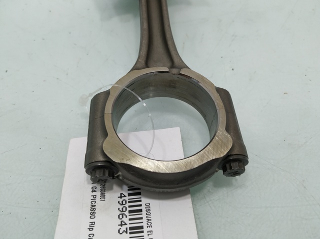 980726038001 PEUGEOT купить в Житомир