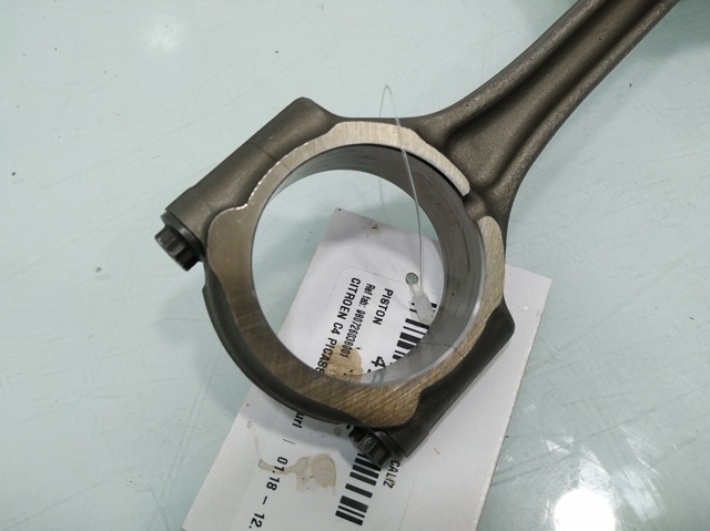980726038001 PEUGEOT купить в Кривой Рог
