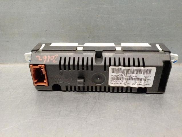 9807307080 PEUGEOT купить в Кривой Рог
