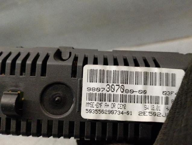 9807307080 PEUGEOT купить в Тернополь