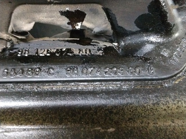 9807420980 PEUGEOT Подушка (опора) двигателя левая верхняя купить в Каменское