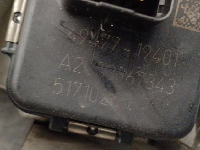 9807518880 PEUGEOT купить в Украина