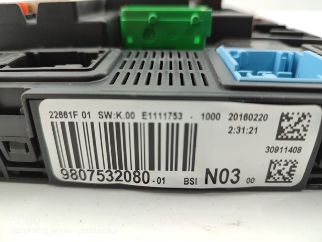 9807532080 PEUGEOT купить в Киев