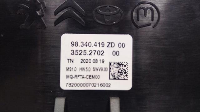 98075402ZD PEUGEOT купить в Запорожье