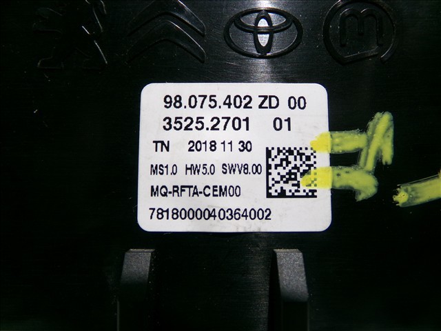 98075402ZD PEUGEOT купить в Львов