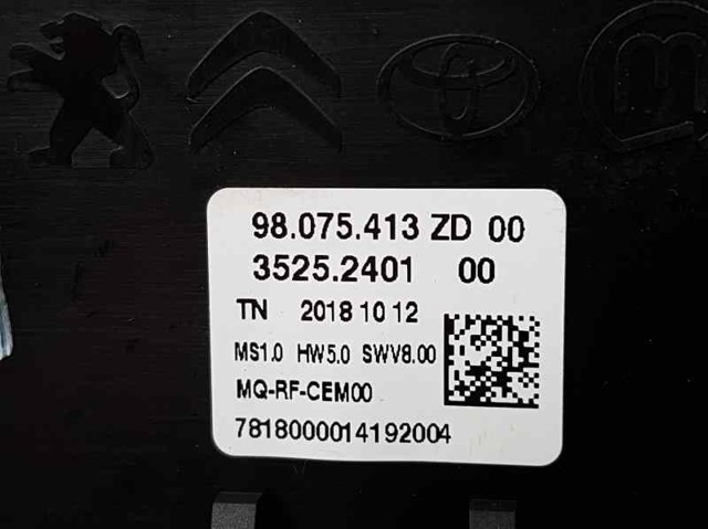 98075413ZD PEUGEOT Блок управления мультимедийный купить в Украина