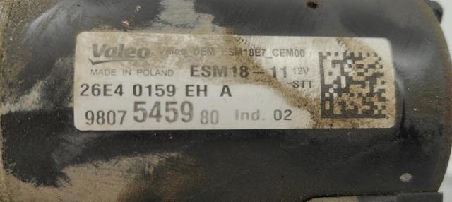 PEUGEOT 9807545980 Стартер в наличии Чернигов