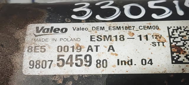 9807545980 PEUGEOT Стартер купить в Ровно