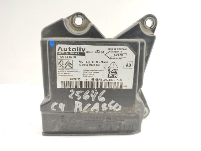 9807547380 PEUGEOT Модуль-процессор управления подушкой безопасности (ЭБУ AIRBAG) купить в Львов