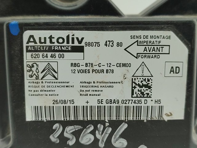 PEUGEOT 9807547380 Модуль-процессор управления подушкой безопасности (ЭБУ AIRBAG) в наличии Хмельницкий