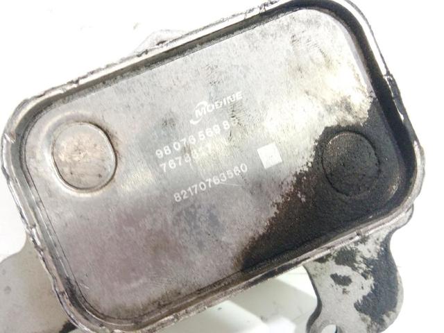 9807656980 купить Полтава